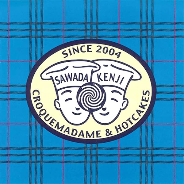 Amazon.co.jp: 忘却の天才: ミュージック