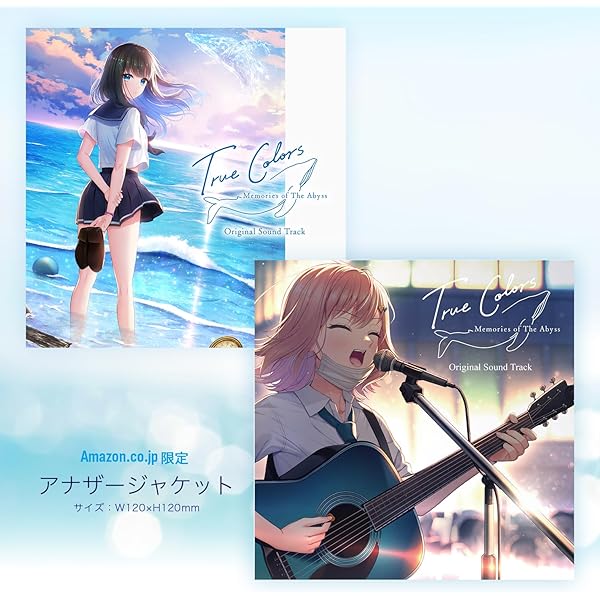 Amazon.co.jp: Angel Beats！ -1st beat- ソフマップLIMITED EDITION