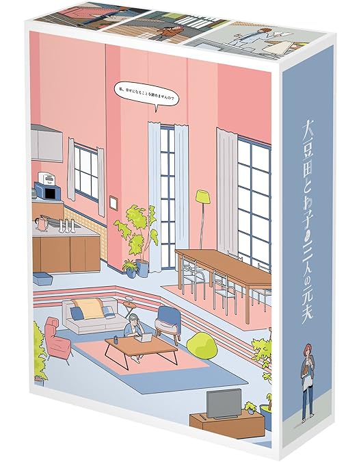 Amazon.co.jp: カルテット Blu-ray BOX : 松 たか子, 満島ひかり, 高橋