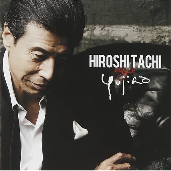 Amazon.co.jp: 舞踏会 in BUDOKAN: ミュージック