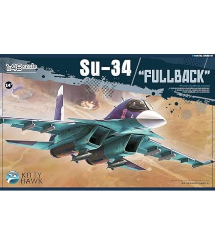 Amazon | キティホークモデル(Kitty Hawk Model) 1/48 スホーイ Su-35