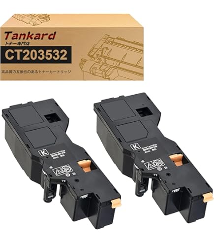 Amazon.co.jp: for コニカミノルタBizhub C368 C308 C258プリンター