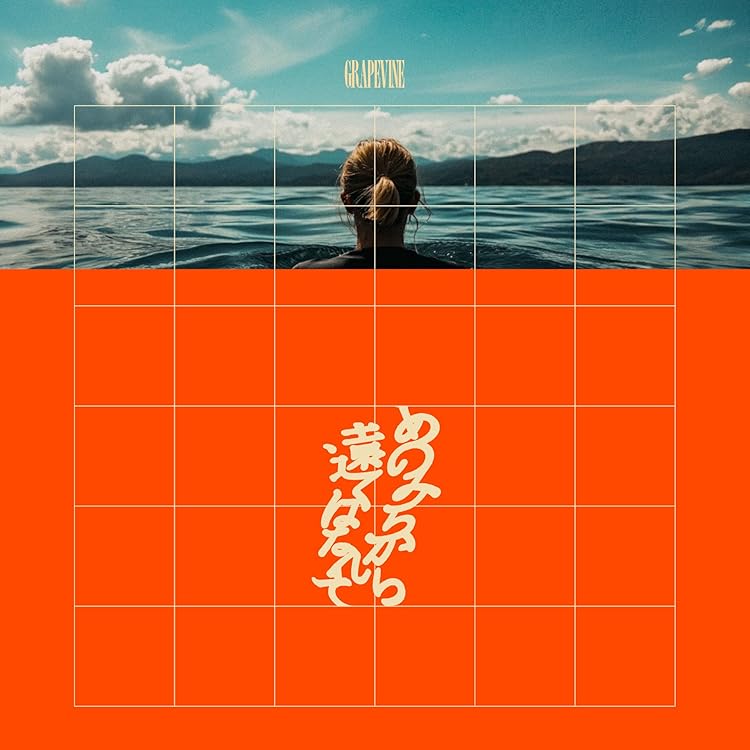 Amazon.co.jp: ALL THE LIGHT (初回限定盤:CD + DVD): ミュージック