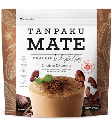 Amazon | ハーバライフ フォーミュラ1 プロテインドリンクミックス