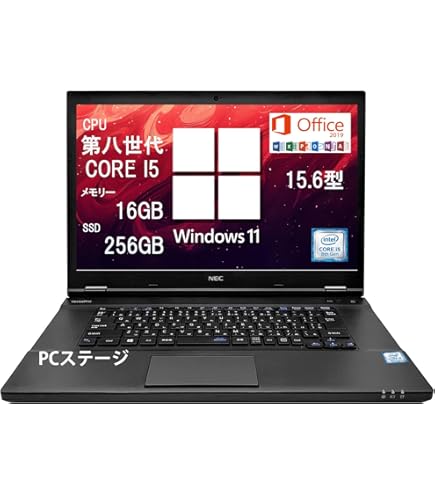 Amazon.co.jp: 【整備済み品】 NECノートパソコンVersaPro Vシリーズ