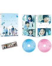 Amazon.co.jp: 映画「かくしごと」Blu-ray(特典なし) [Blu-ray] : 杏