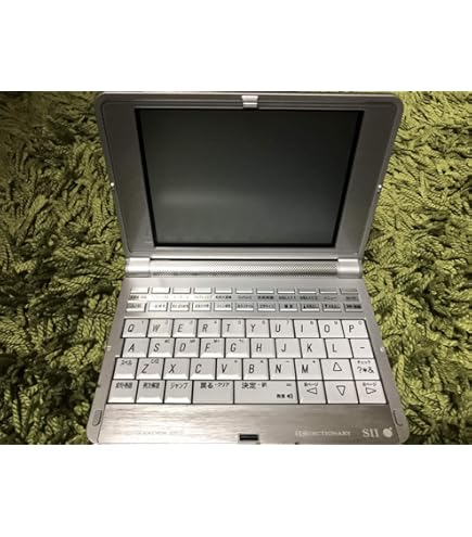 Amazon | セイコーインスツル 電子辞書 英語上級モデル SR-G10000