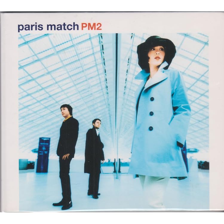 Amazon.co.jp: (フラット)5: ミュージック