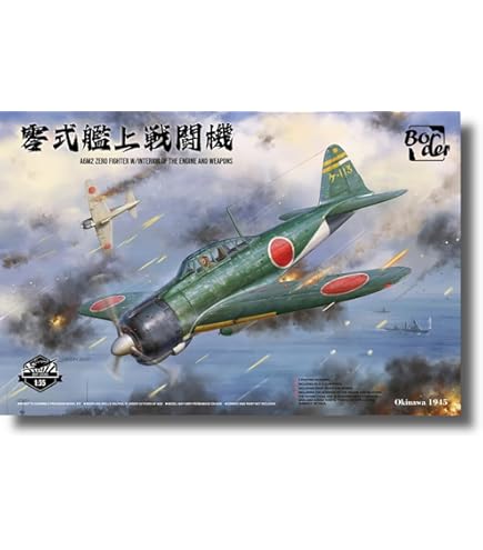 Amazon | ボーダーモデル（Border Model) 1/35 WWII 日本海軍空母零式