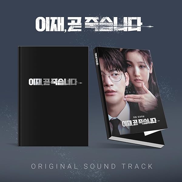 Amazon.co.jp: ソ・イングク Special Album - エギヤ(韓国盤