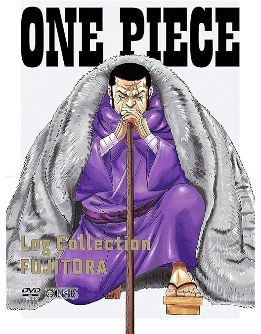 Amazon.co.jp: ONE PIECE Log Collection “SABO