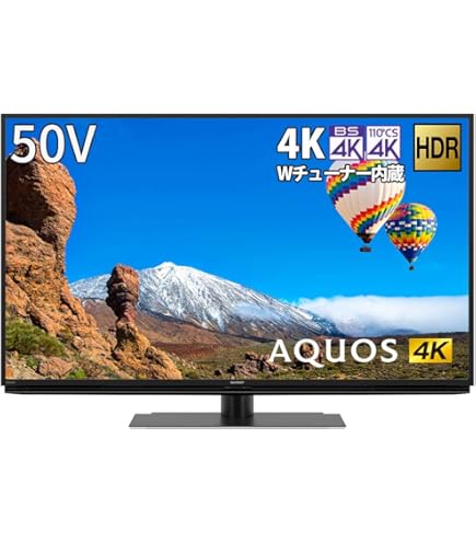 Amazon | シャープ 50V型 フルハイビジョン 液晶テレビ ホワイト AQUOS