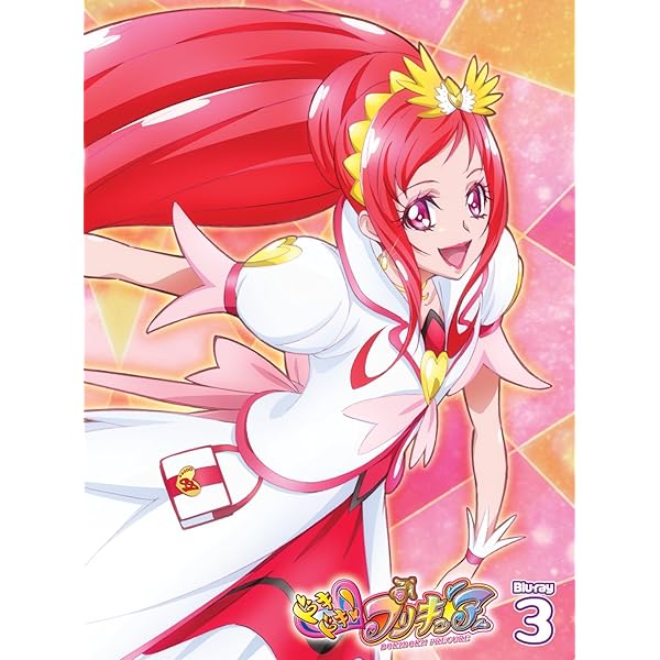Amazon.co.jp: ドキドキ! プリキュア 【Blu-ray】vol.1 : 生天目仁美