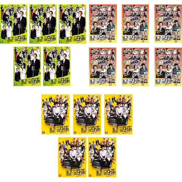 Amazon.co.jp: 警視庁捜査一課9係 season3 [DVD] : 渡瀬恒彦, 井ノ原快