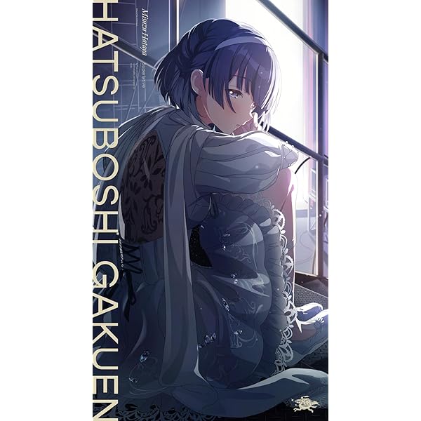 Amazon | 秦谷美鈴 1st Single「ツキノカメ」 | 初星学園 | アニメ