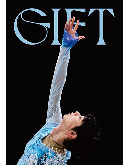 Amazon.co.jp: 羽生結弦「覚醒の時」(初回限定豪華版) [Blu-ray