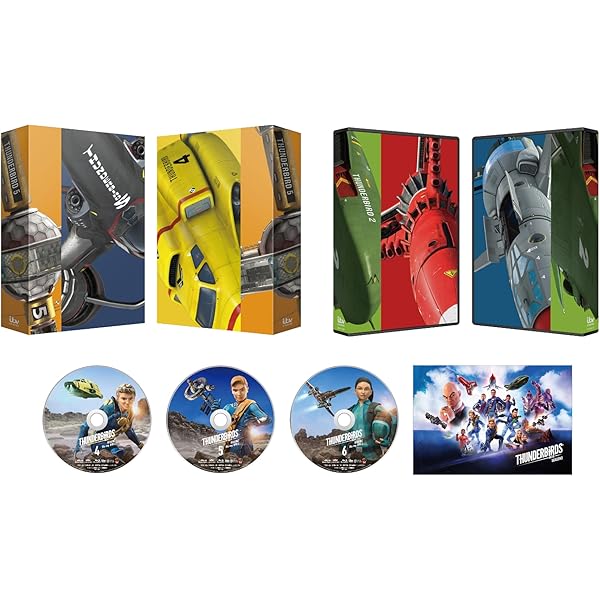 Amazon.co.jp: サンダーバード ARE GO ブルーレイ コレクターズBOX1