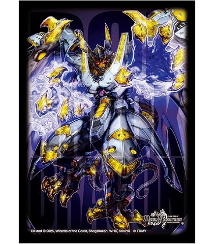 DXカードプロテクト W(ホワイト) 懸賞 白凰 ホワイト スリーブ 旧公式