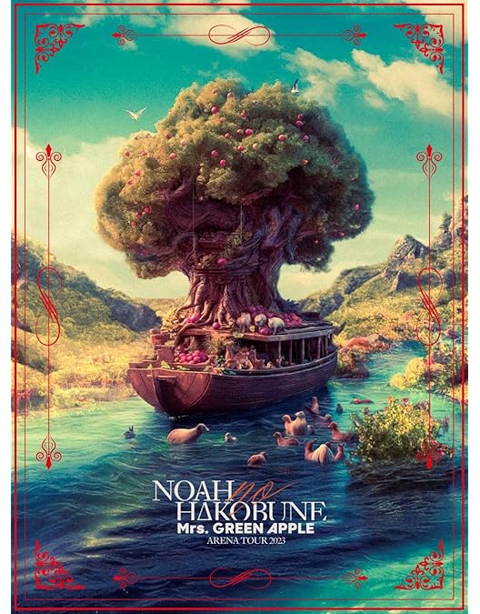 Amazon.co.jp: ARENA SHOW “Utopia” (初回限定盤)(2枚組) [DVD] : Mrs