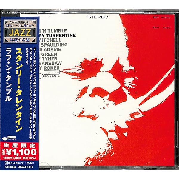 Amazon.co.jp: シュガー - スタンリー・タレンタイン: ミュージック