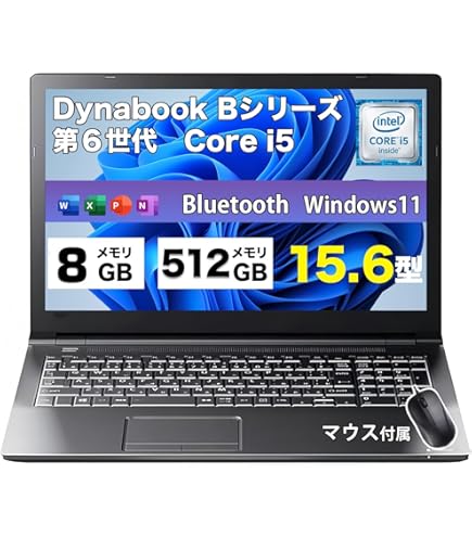 Amazon.co.jp: 【Win 10搭載】東芝dynabook R734☆高性能第4世代Core