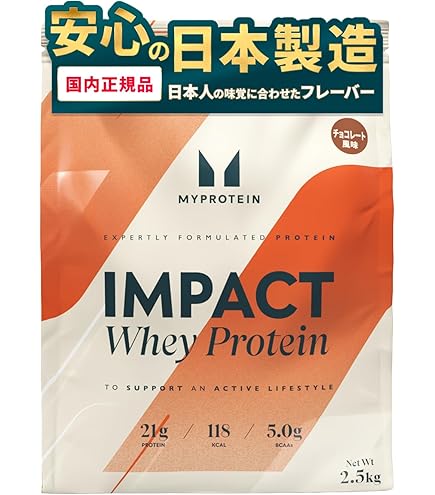 Amazon | マイプロテイン ホエイ・impact ホエイプロテイン
