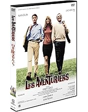 Amazon.co.jp: 山猫 イタリア語・完全復元版 [DVD] : バート