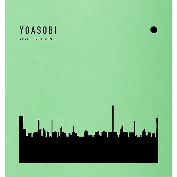 Amazon.co.jp: YOASOBI : 【Amazon.co.jp限定】THE BOOK 3 (特製