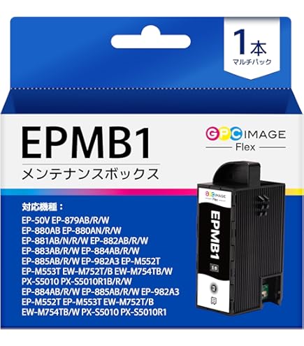 Amazon.co.jp: RISO リソー GD インク F 5色セット : パソコン・周辺機器