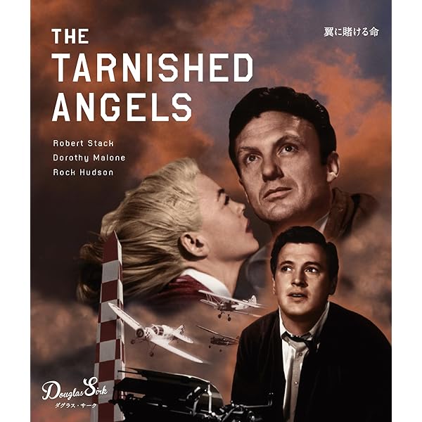 Amazon.co.jp: ボリス・バルネット傑作選DVD-BOX : ボリス・バルネット