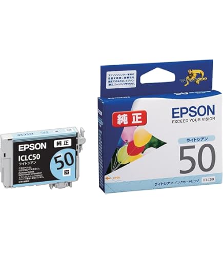 Amazon.co.jp: エプソン 純正 インクカートリッジ 風船 ICM50 マゼンタ