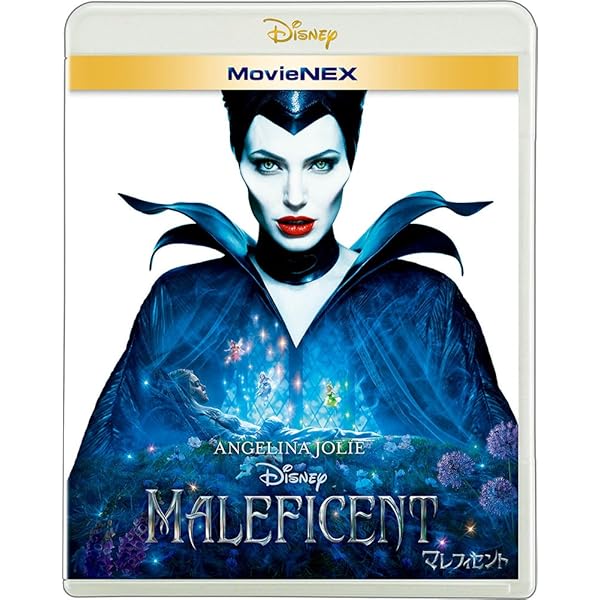 Amazon.co.jp: マレフィセント2 4K UHD MovieNEX [4K ULTRA HD+