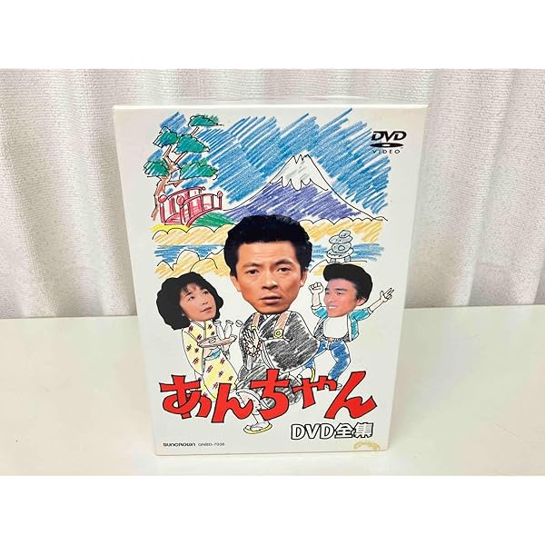 Amazon.co.jp: あんちゃん DVD-BOX (7枚組) : 水谷豊, 伊東蘭: DVD