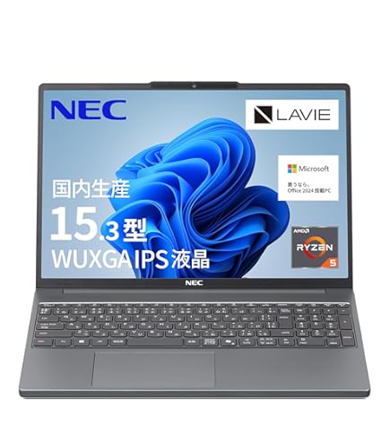 Amazon.co.jp: 【整備済み品】 ノートパソコン LIFEBOOK MH55/J3 14型