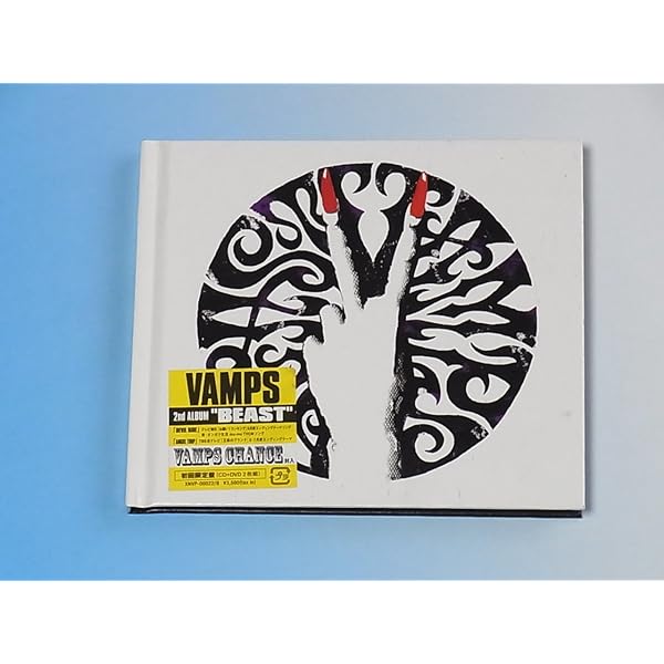 Amazon.co.jp: UNDERWORLD(通常盤): ミュージック