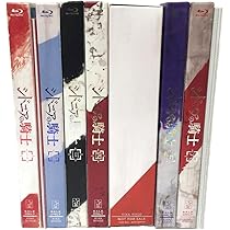 Amazon.co.jp | シドニアの騎士 (初回生産限定版) 全6巻セット