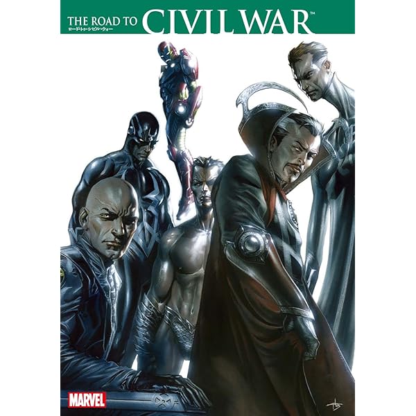 アンダーサイド シビルウォー ヴィレッジブックス アメコミ CIVIL WAR