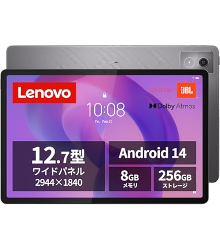 Amazon.co.jp: Lenovo ZA3V0052JP Lenovo Yoga Smart Tab 10.1 Tablet