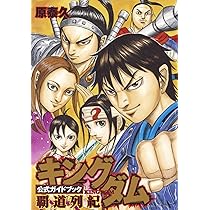 71YUg9BuuNL._AC_UL210_SR210,