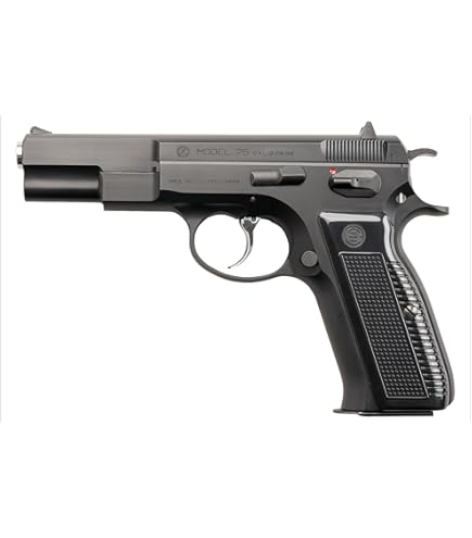 Amazon | KSC Cz75 ファーストバージョン ウッドグリップスペシャル