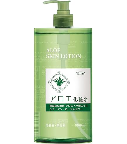 Amazon | 東京アロエ アロヴィヴィ アロエ化粧水 500mL | 大容量 無