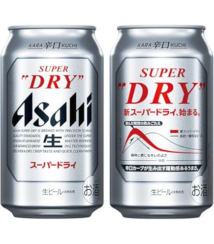Amazon.co.jp: アサヒ スーパードライ 350ml 2ケース（48本） : 食品