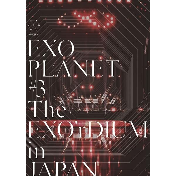 Amazon.co.jp: EXO PLANET #2 ‐The EXO'luXion IN JAPAN‐(DVD2枚組+