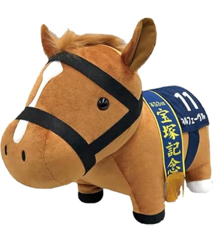 Amazon.co.jp: 競馬 アイドルホースぬいぐるみ Mサイズ アーモンドアイ