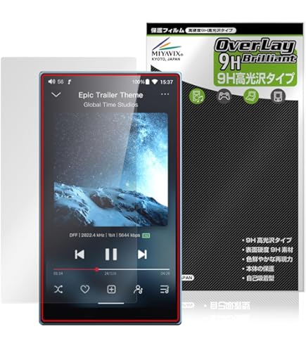 Amazon | FIIO SK-JM21 FIO-SK-JM21【日本正規店より発送】専用ケース