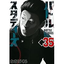 71ZEg805IpL._AC_UL210_SR210,