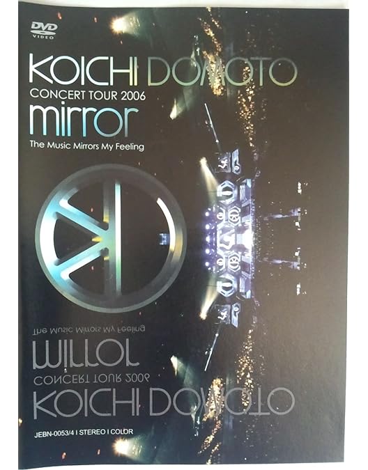 Amazon.co.jp: KOICHI DOMOTO CONCERT TOUR 2010 BPM(Blu-ray Disc
