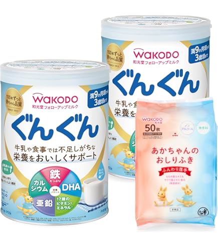 Amazon | フォローアップミルク ぐんぐん 粉ミルク [満9ヶ月頃から3歳