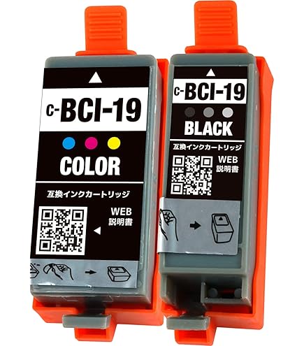 Canon その他 使用済み 空インクカートリッジ 19個 使用済み空インク