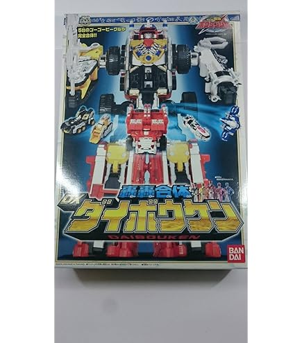 Amazon | 超絶轟轟合体 DXダイボイジャー | ベルト・なりきりアイテム